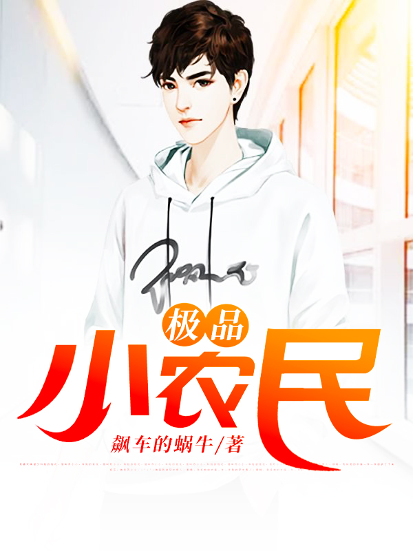 臺灣美腿女郎